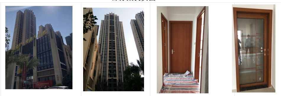 Guangdong Juye cheng New Material Co.,Ltd. निर्माता उत्पादन लाइन