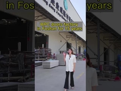 डब्ल्यूपीसी दरवाजा कारखाना