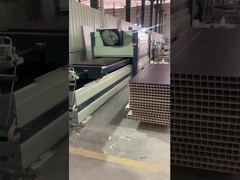 डब्ल्यूपीसी दरवाजा कारखाना